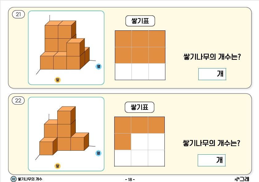 95a97e779fb41da32ede6294dd451c7e_1762248173_0525.jpeg