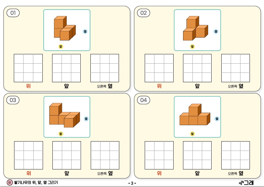 95a97e779fb41da32ede6294dd451c7e_1762248261_8657.jpeg
