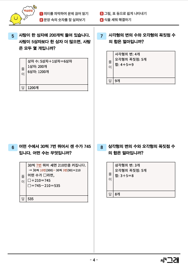 95a97e779fb41da32ede6294dd451c7e_1762249752_2849.jpeg