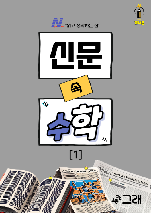 95a97e779fb41da32ede6294dd451c7e_1762251183_1032.png