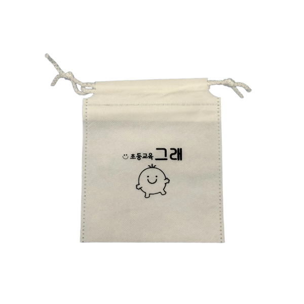 교구 주머니 10개